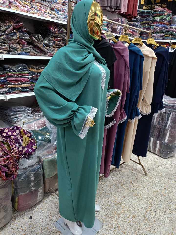 طقم الصلاة image