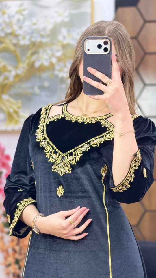 غوب قضيفة image