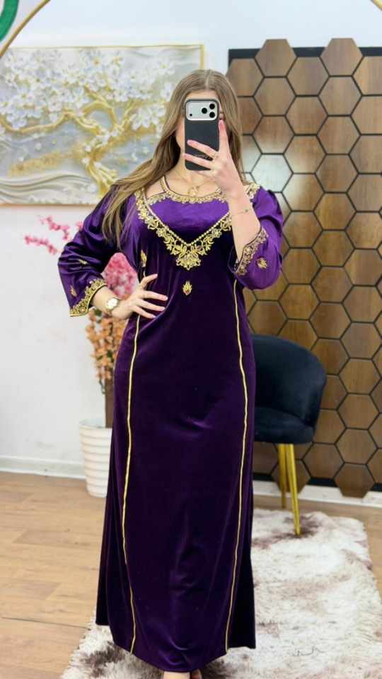 غوب قضيفة image