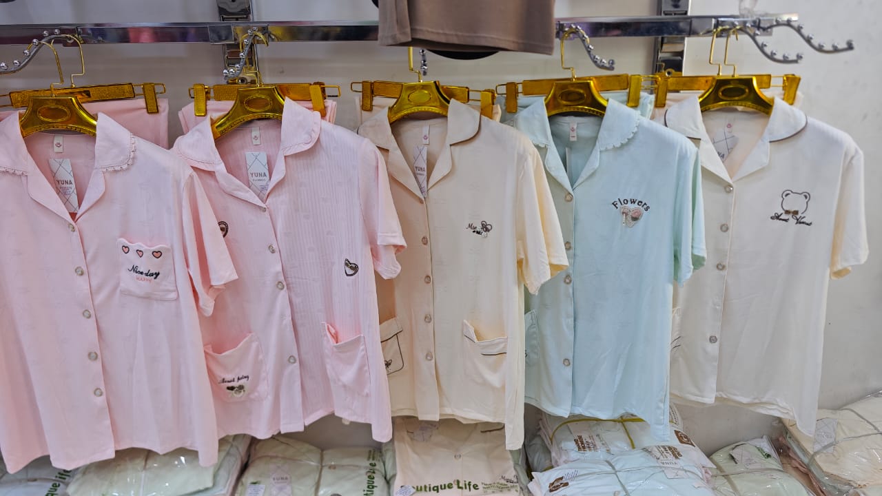 بيجامة محفرة