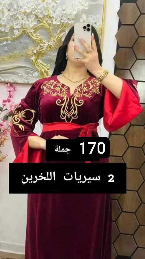 صووووولد image