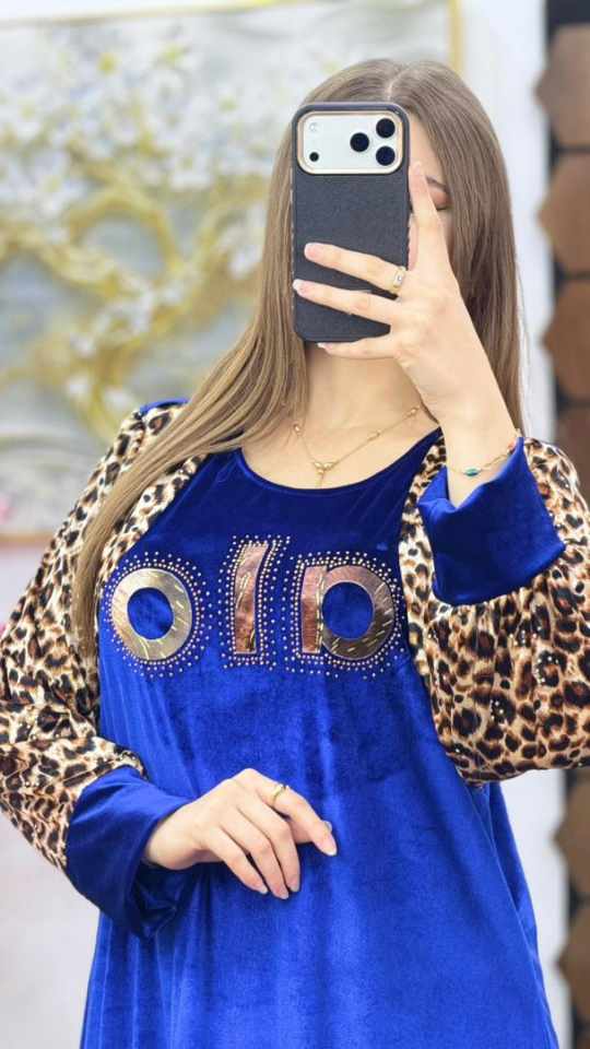 غوب قضيفة image