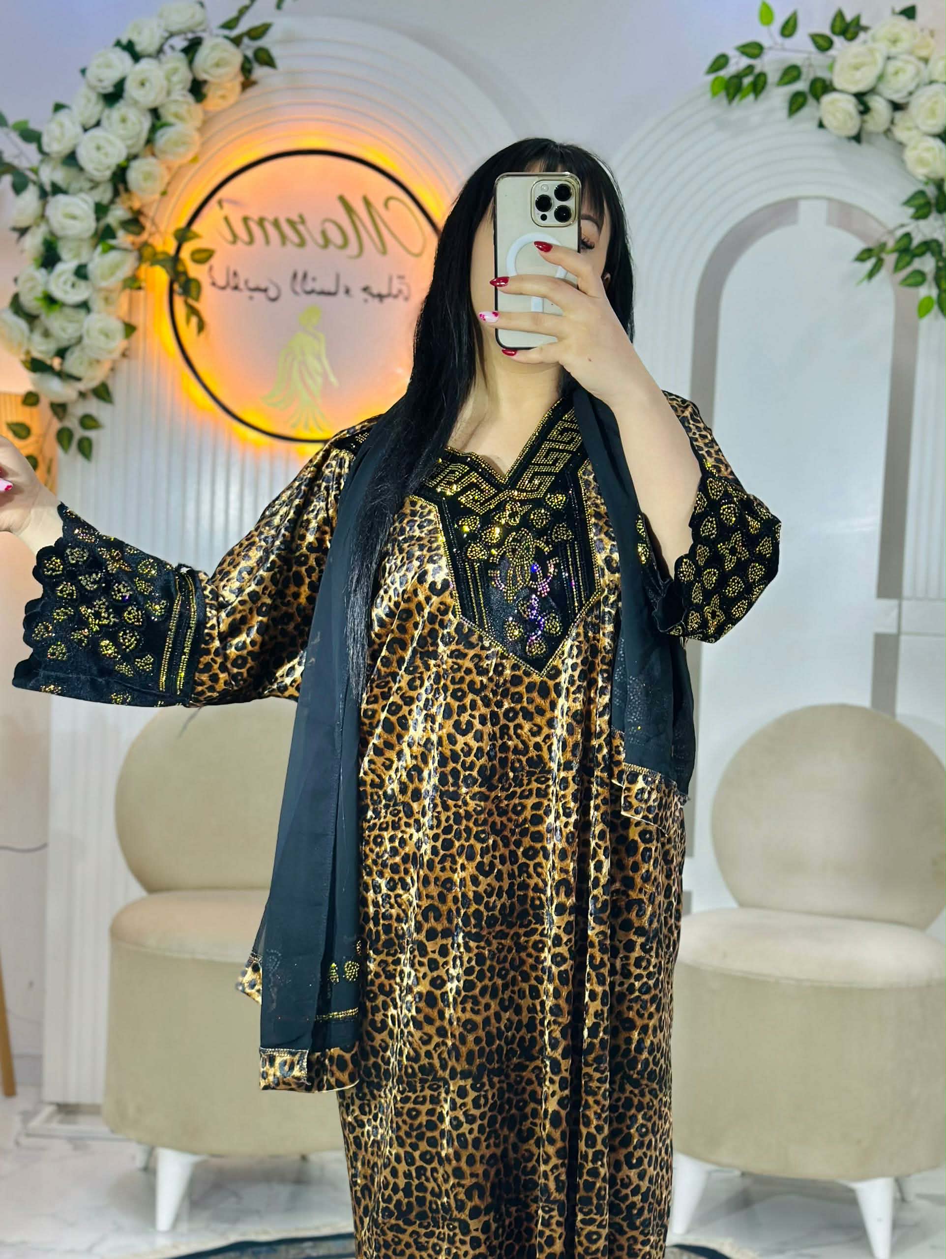 مخور إماراتي image