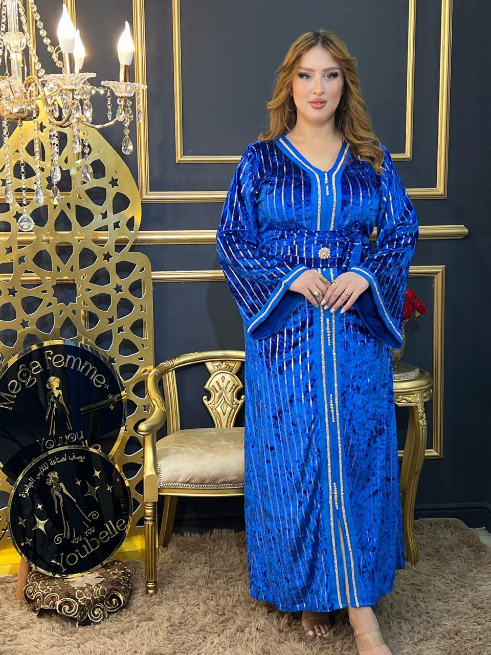 قفطان عيادي