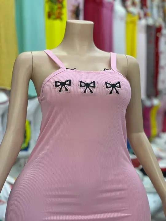 فوندروب image