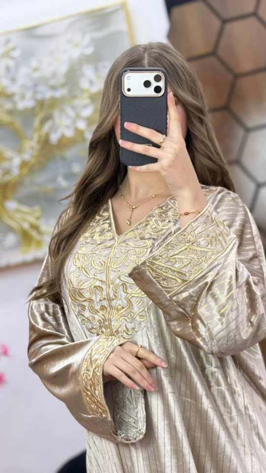 غوب قضيفة image