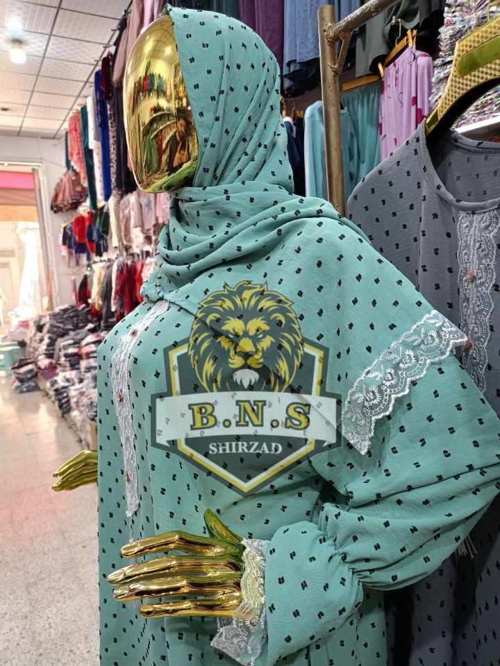 طقم الصلاة image