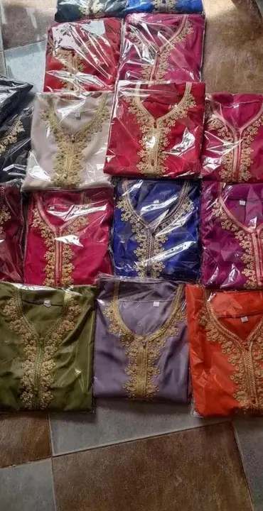 حطة العيد image