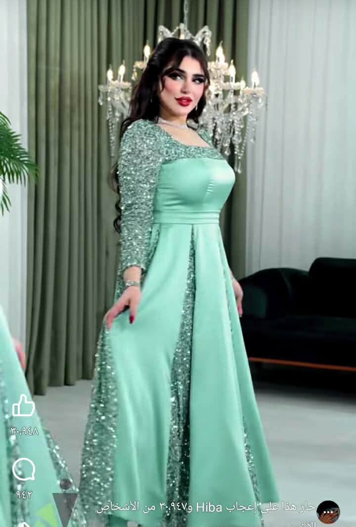 صواري كلوش image