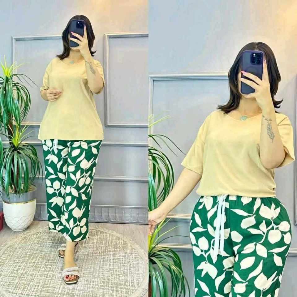 بيجاما 2 بياس image