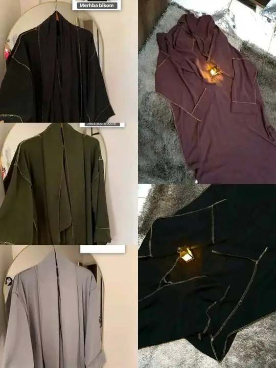 طقم صلاة image