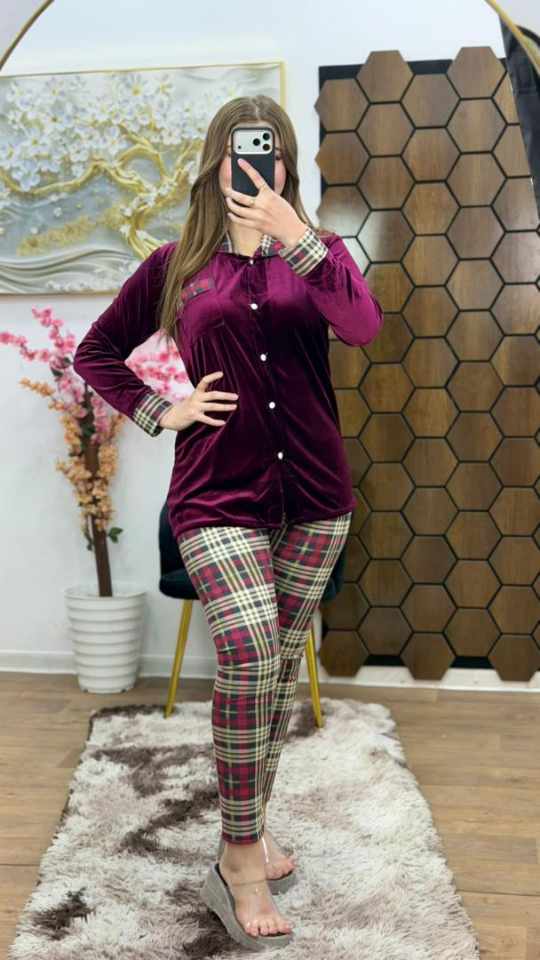 بيجاما 2 بياس