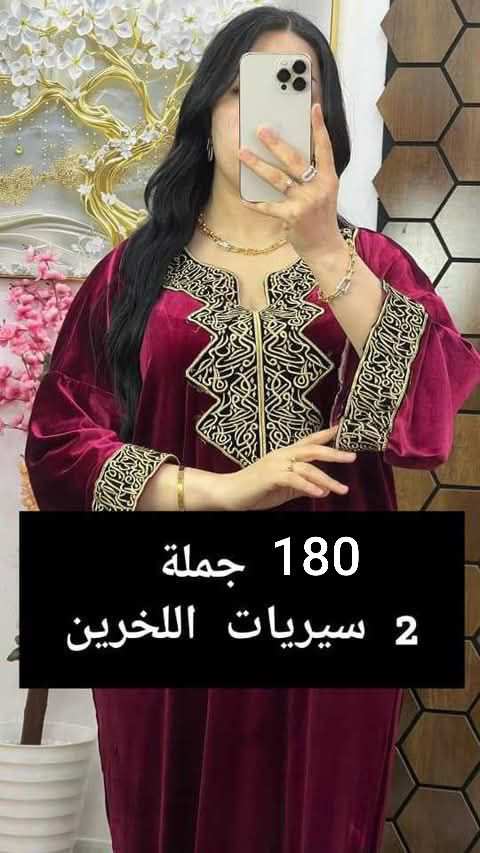 صووووولد image