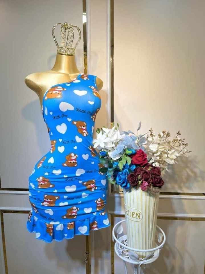 فوندروب image