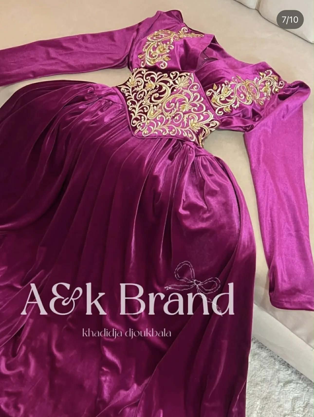 غوب قضيفة image