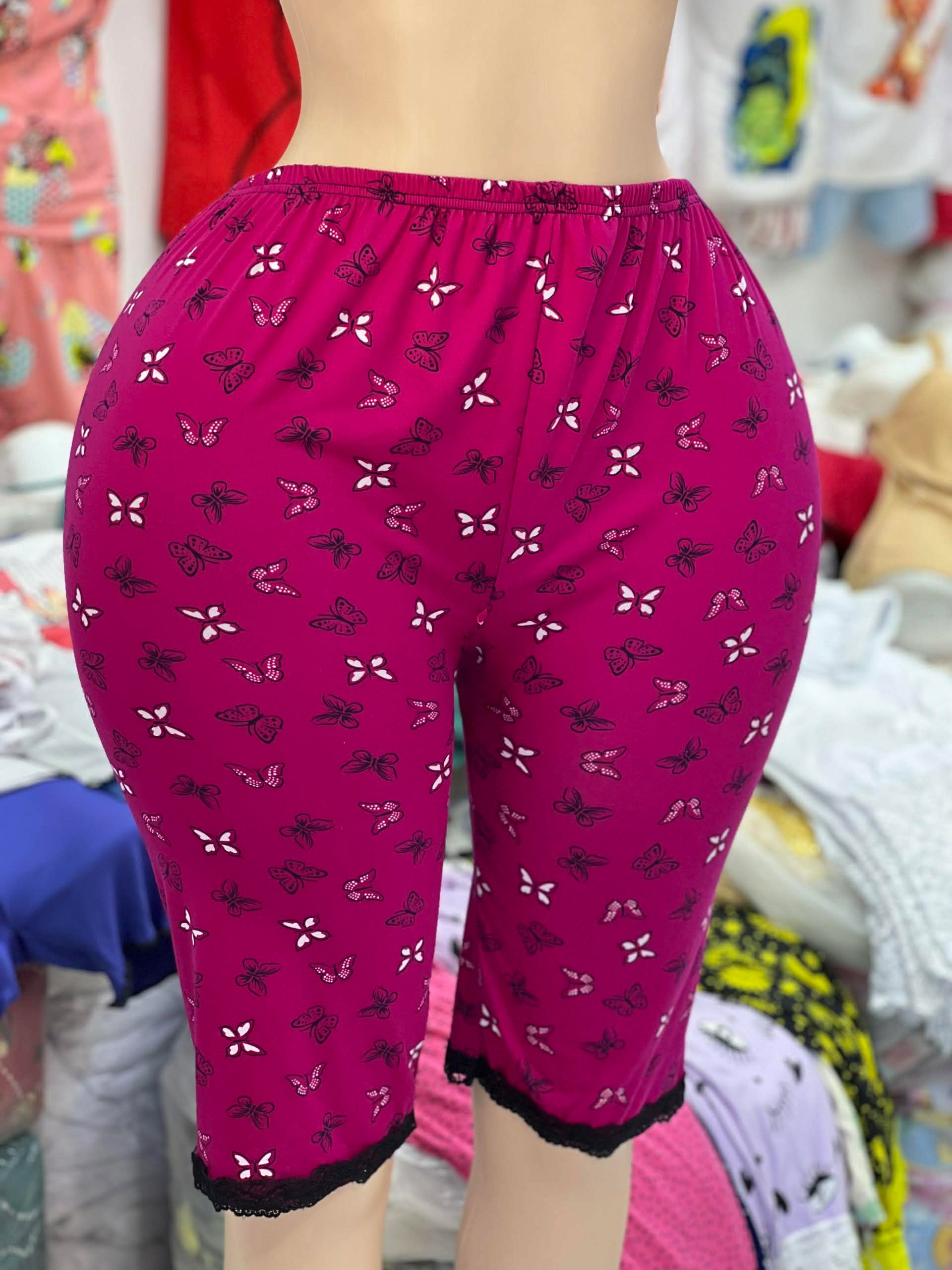 ملابس داخلية