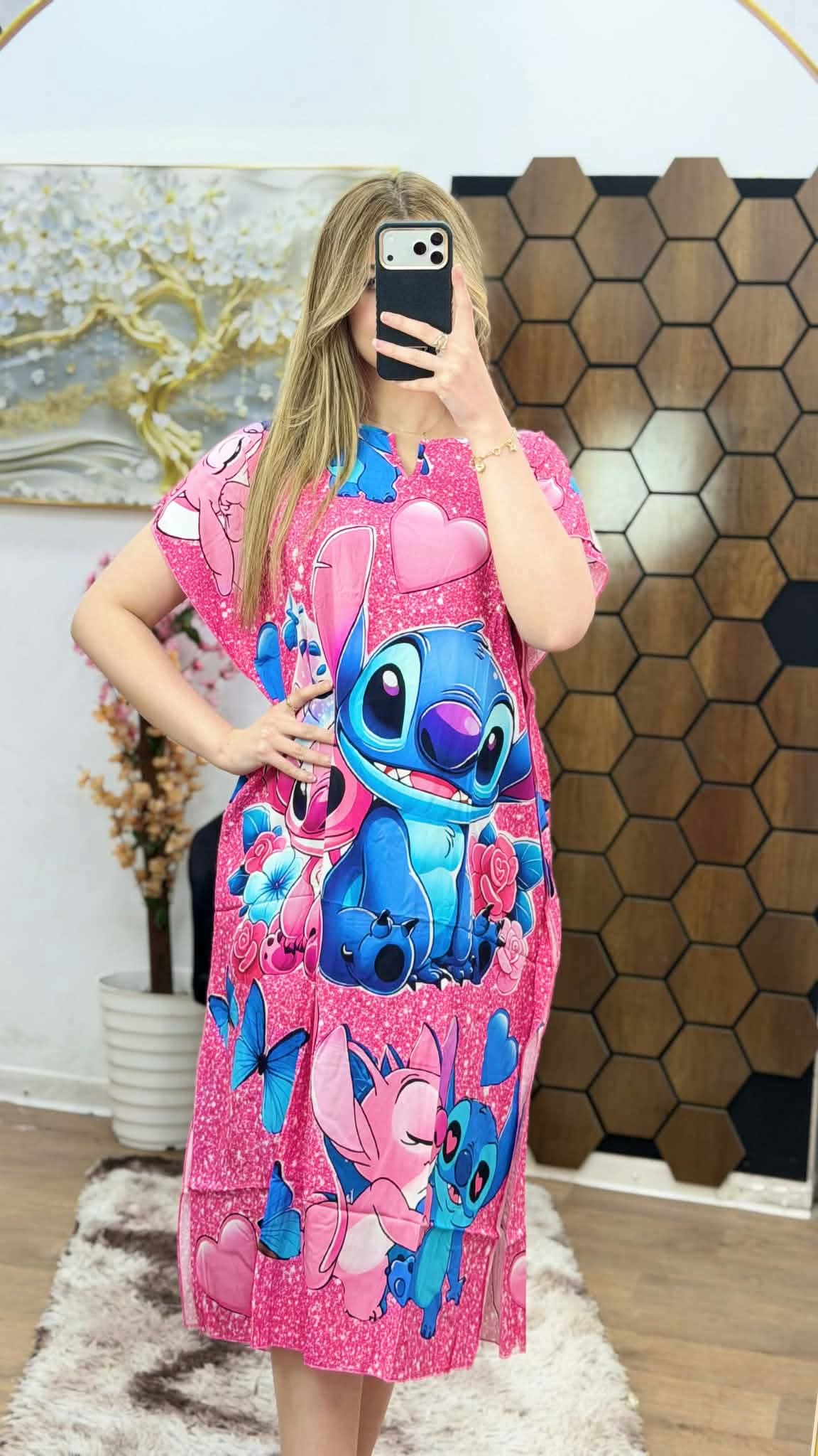 مودال ميمي image