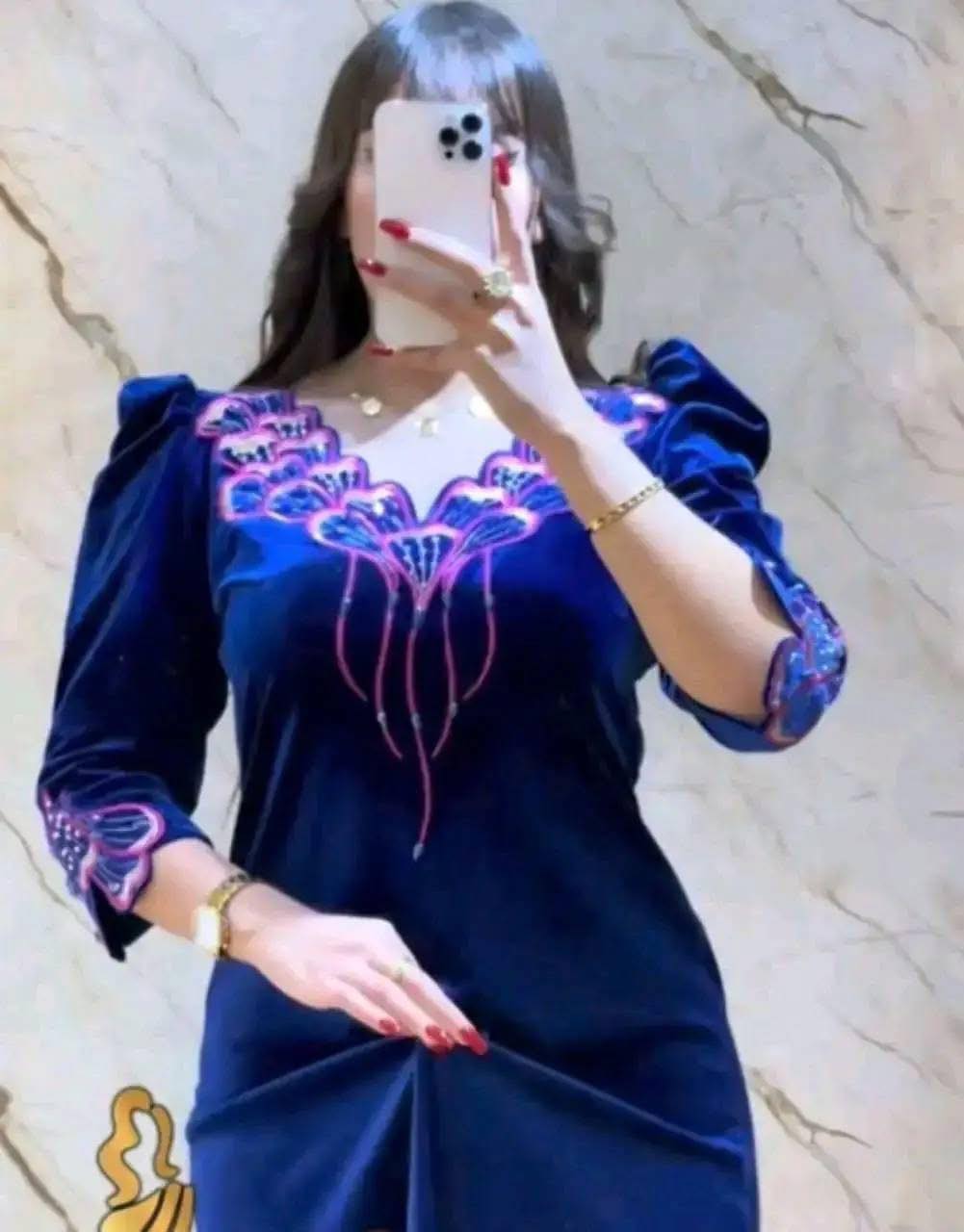 غوب قضيفة image