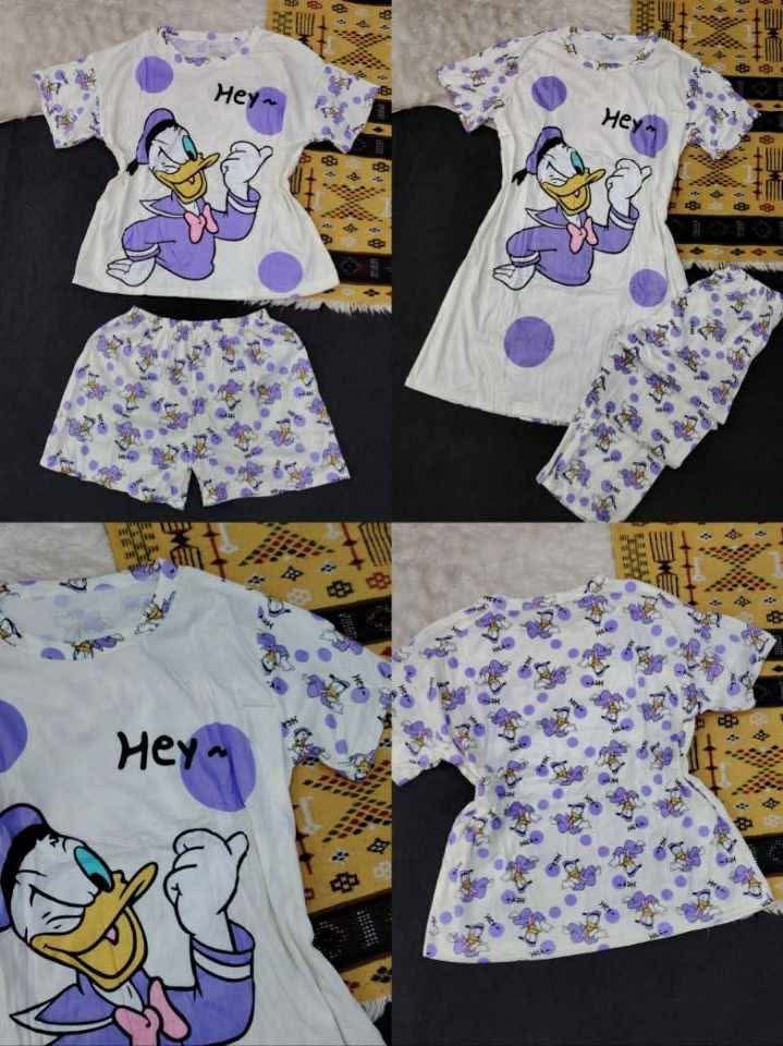 بيجاما 4 بياس image