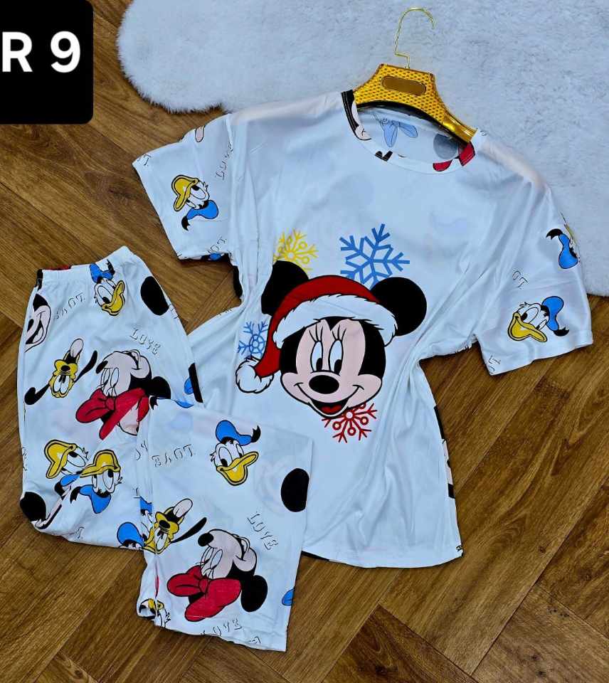 بيجاما 2 بياس image