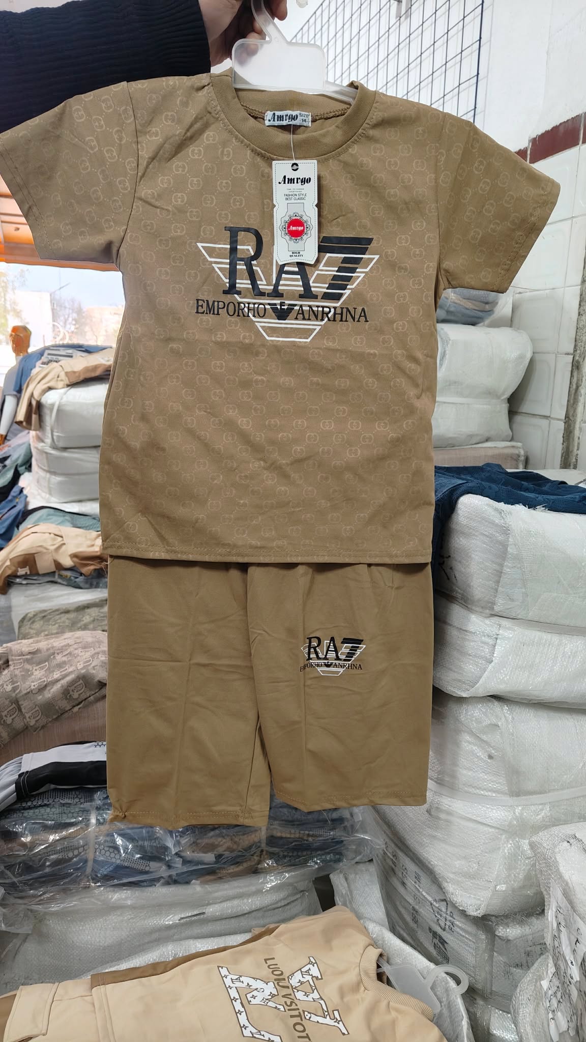 أونصومبل ولاد image