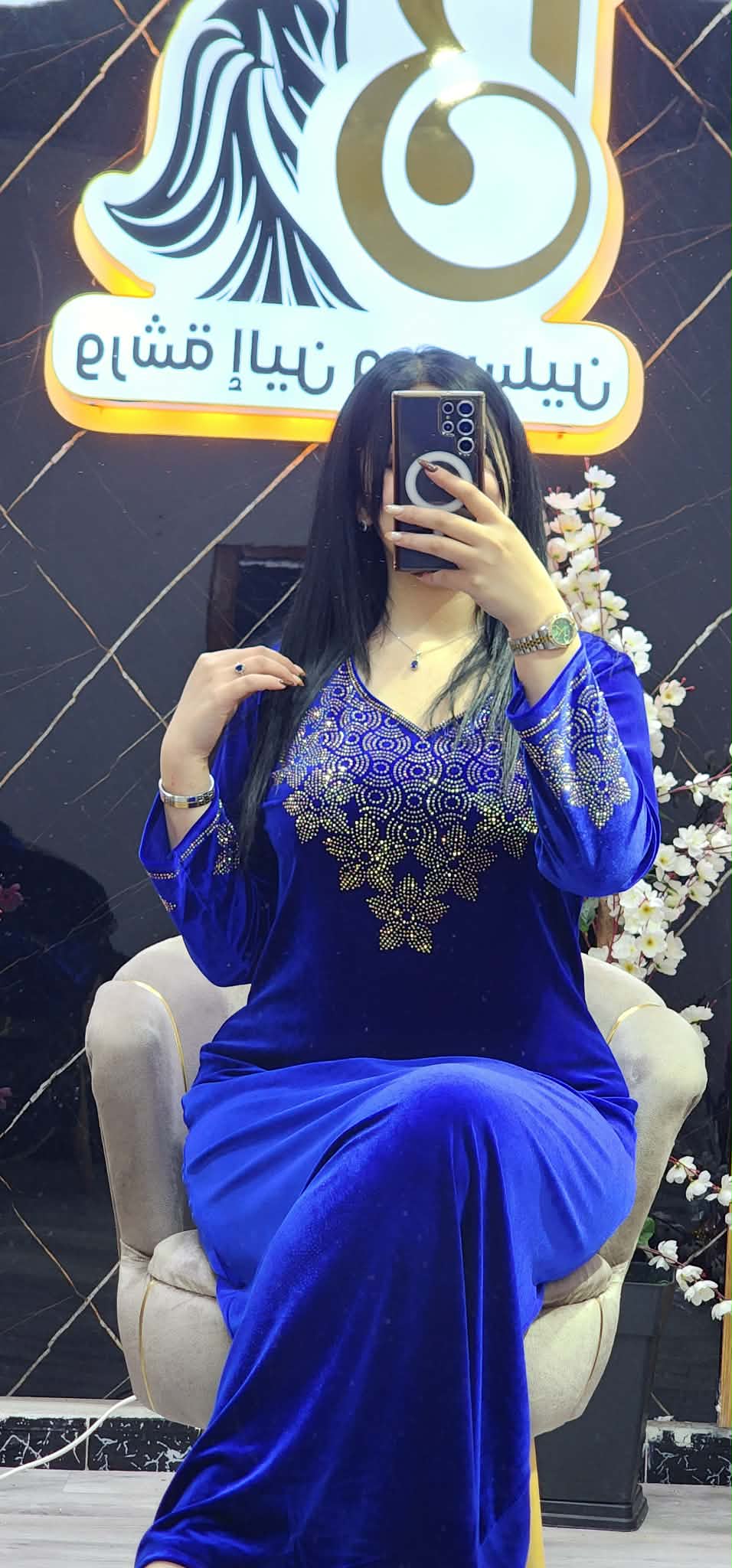 غوب قضيفة image