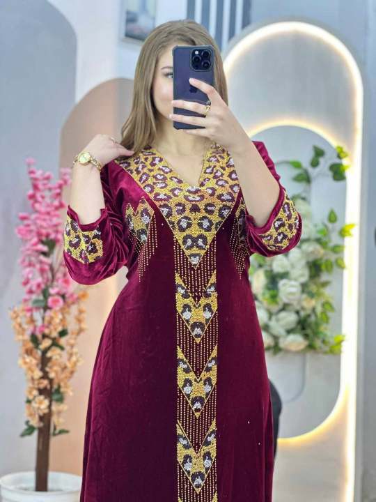 غوب قضيفة image