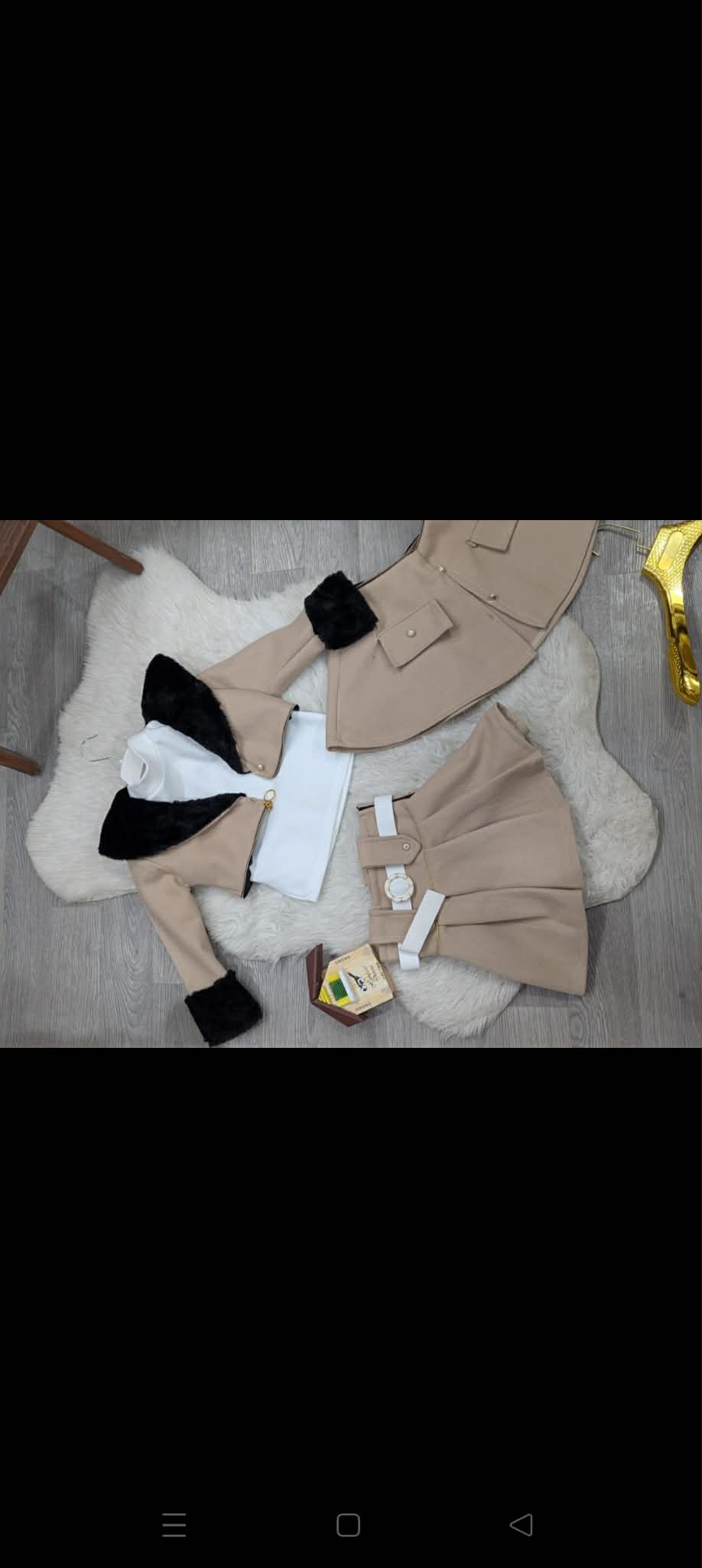 أونصومبل بنوتات