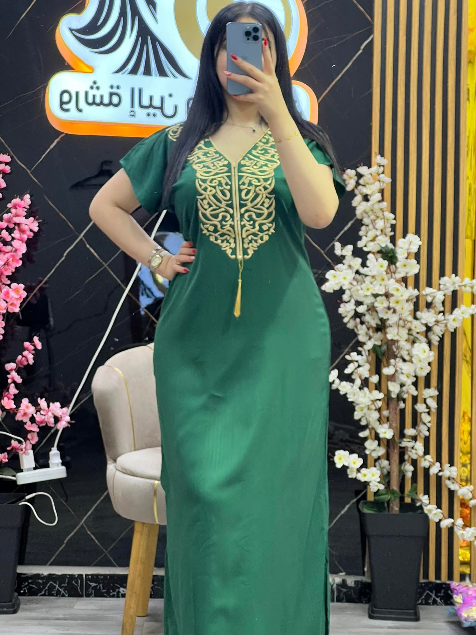 مودال الخط العربي