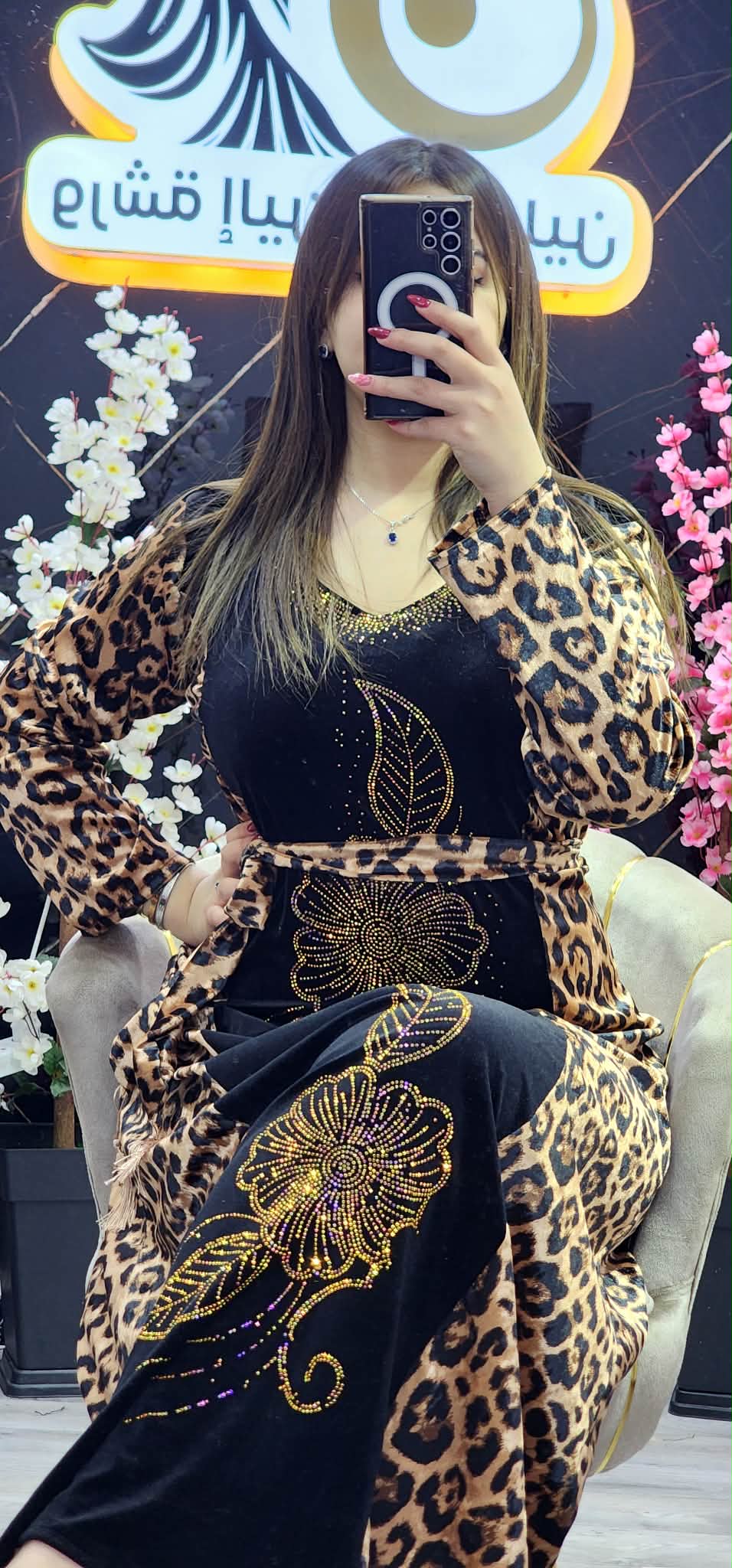 ڨندورة نمري image