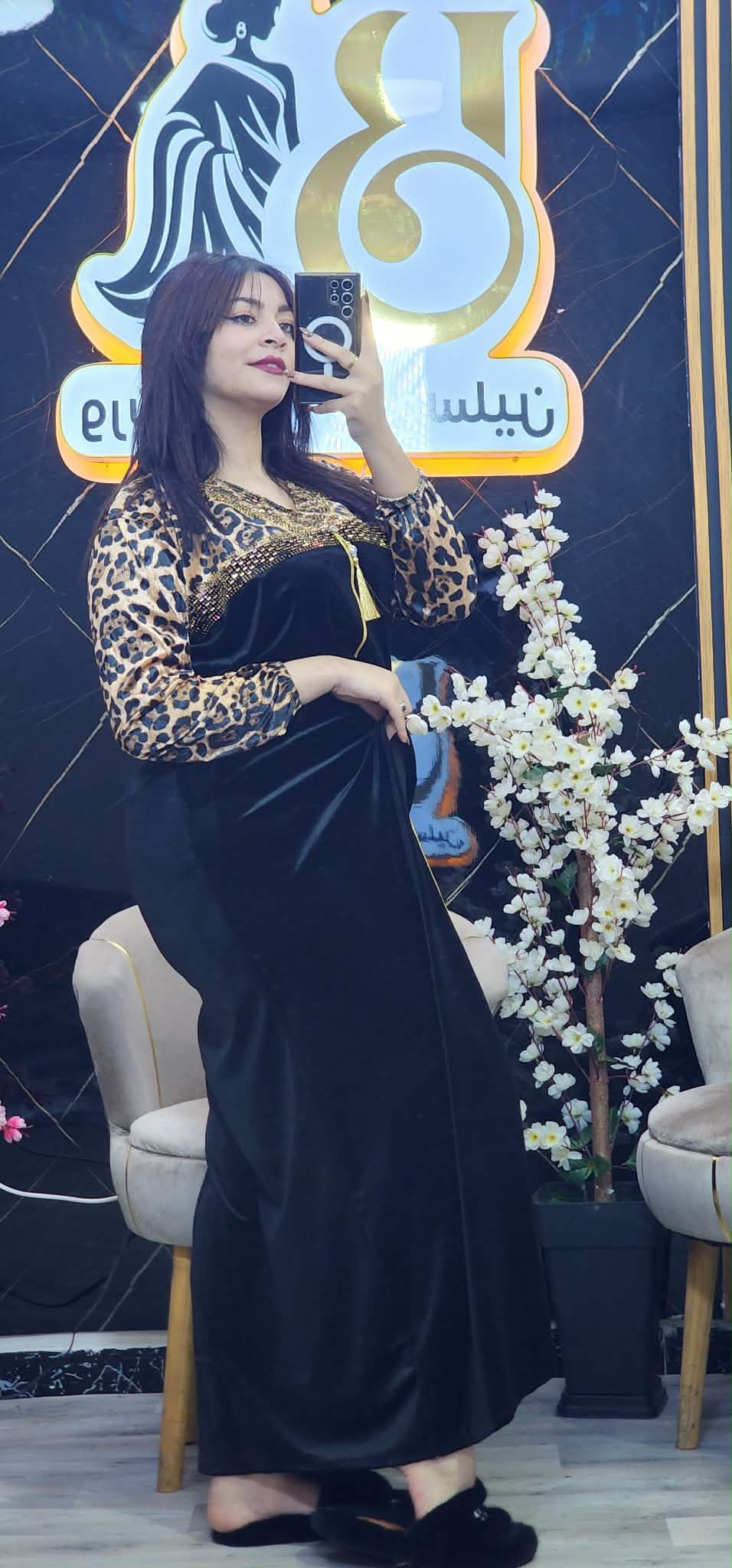 غوب قضيفة image