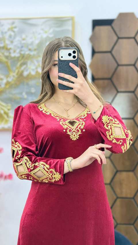 غوب قضيفة image