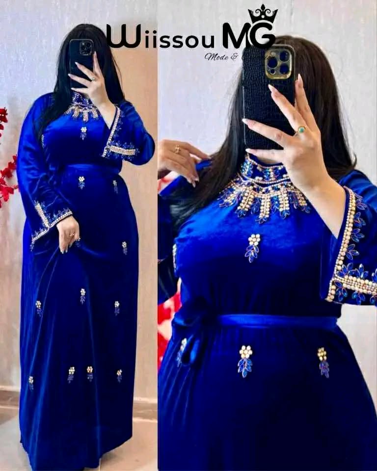 مخور إماراتي image