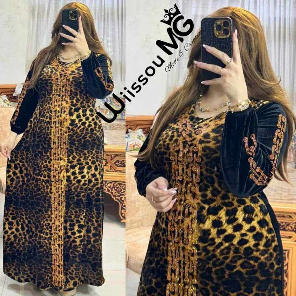 جبة نمري image