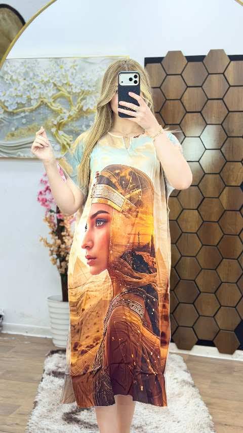 مودال ميمي image