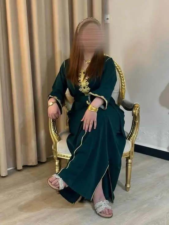 حطة العيد image