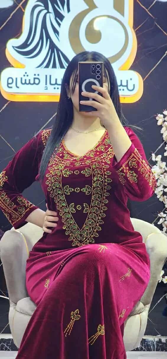 روبة قطيفة روايال image