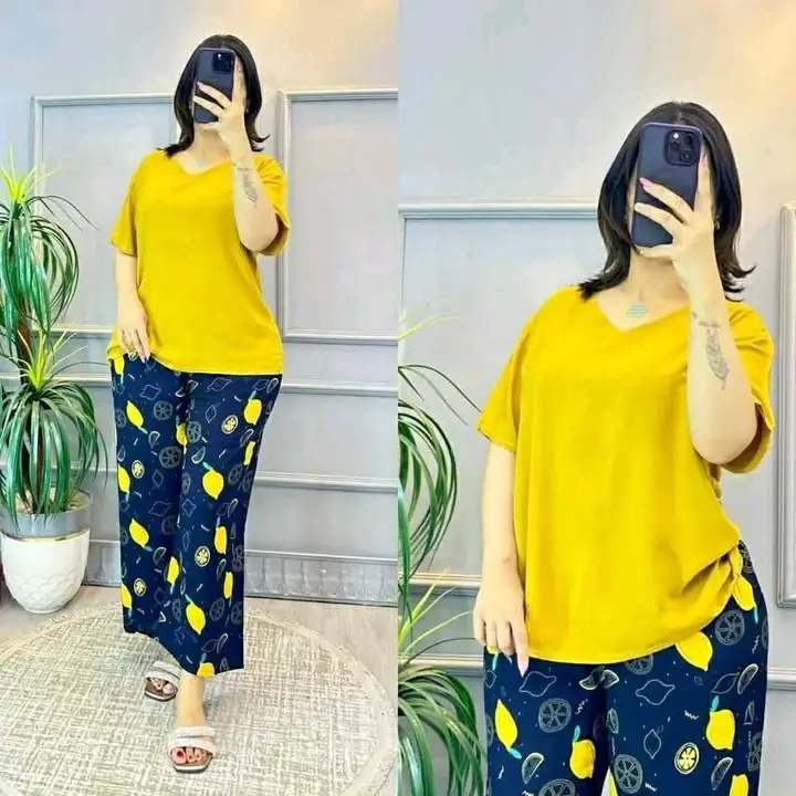 بيجاما 2 بياس image