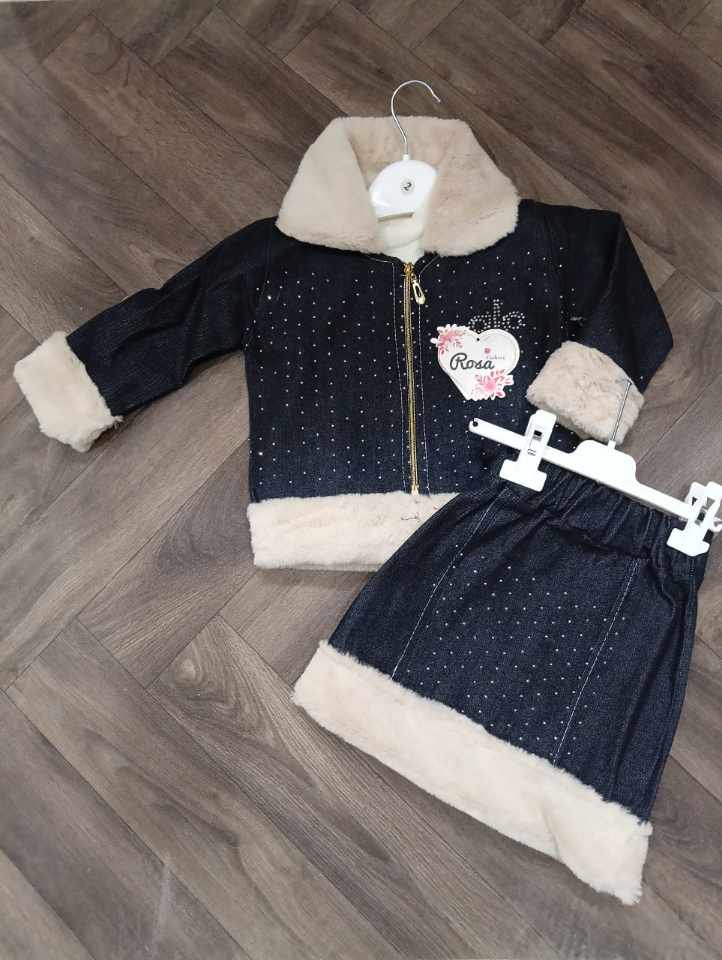 دلع بنات image