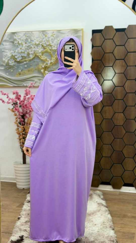 طقم صلاة image