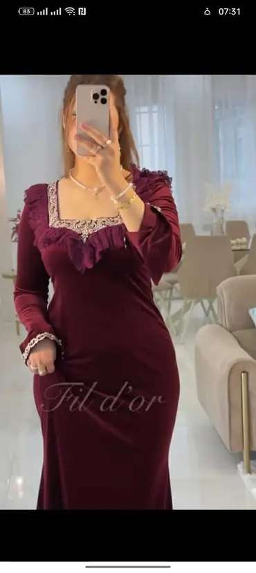 روبة العيد image