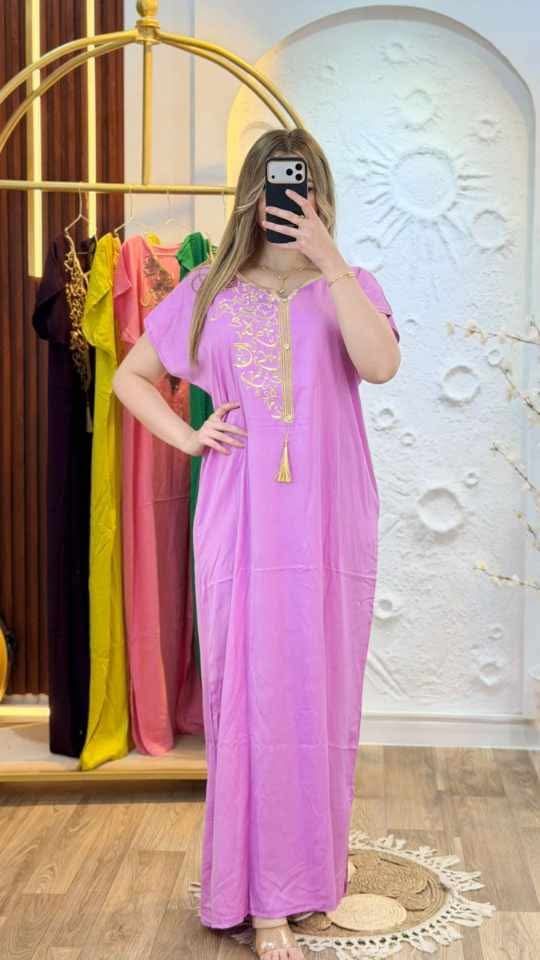 مودال الحروف العربية image