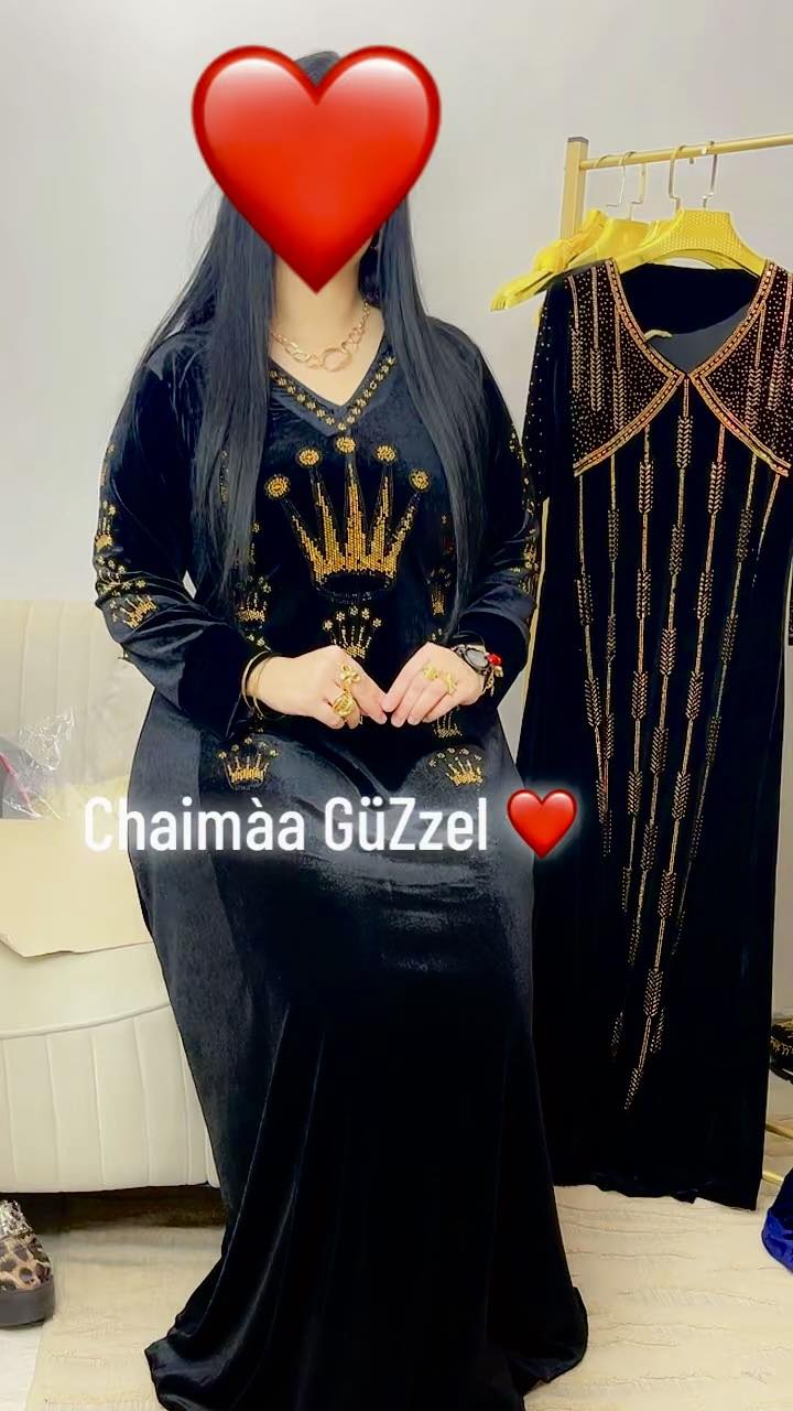 جبة بالطبع للمناسبات