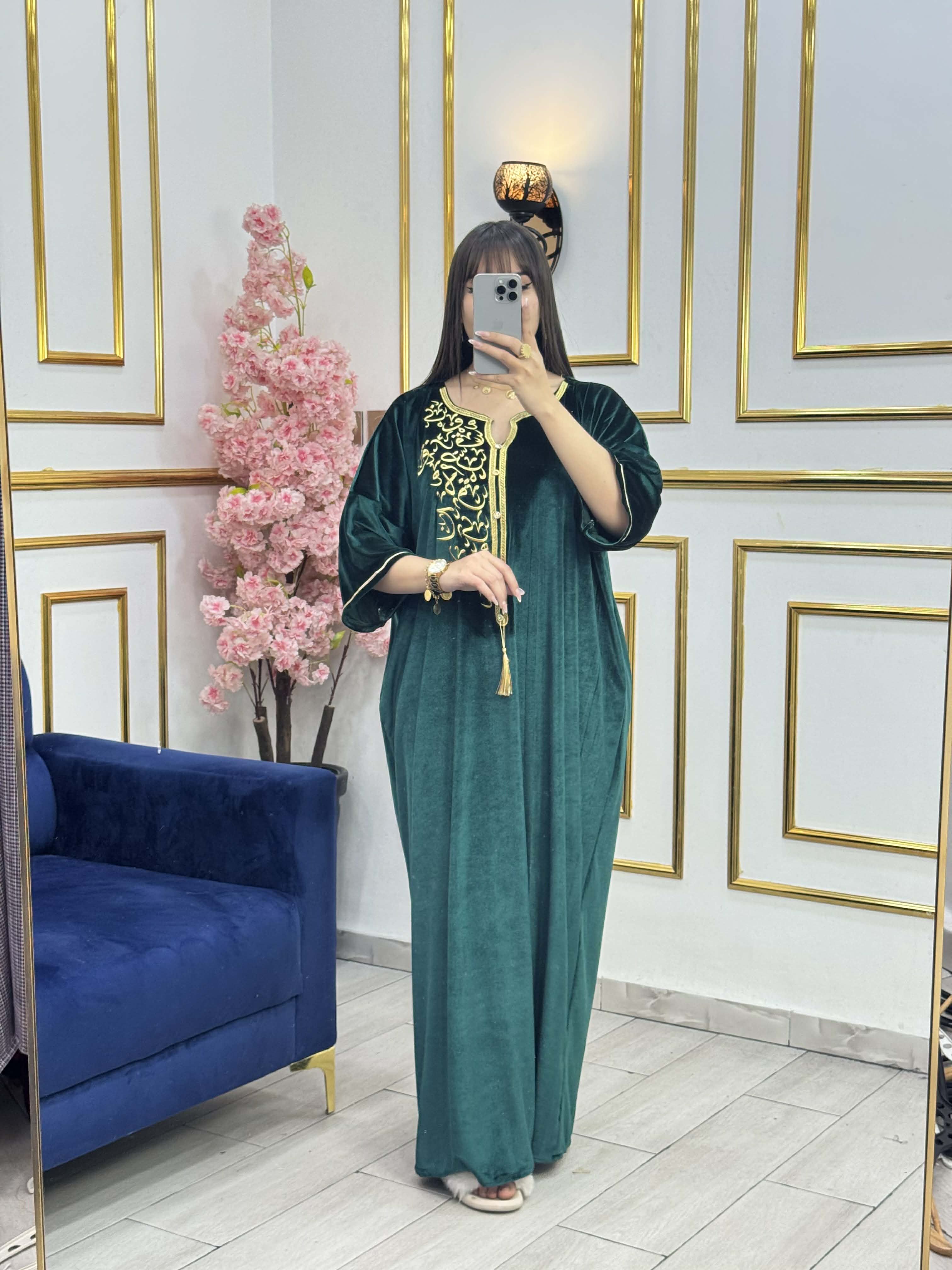 غوب قضيفة image