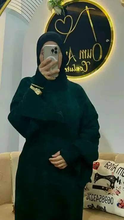 حجاب السواعد