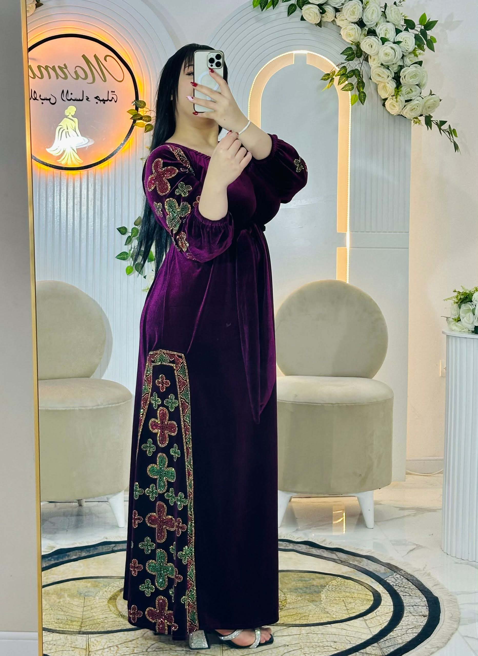 غوب قضيفة image