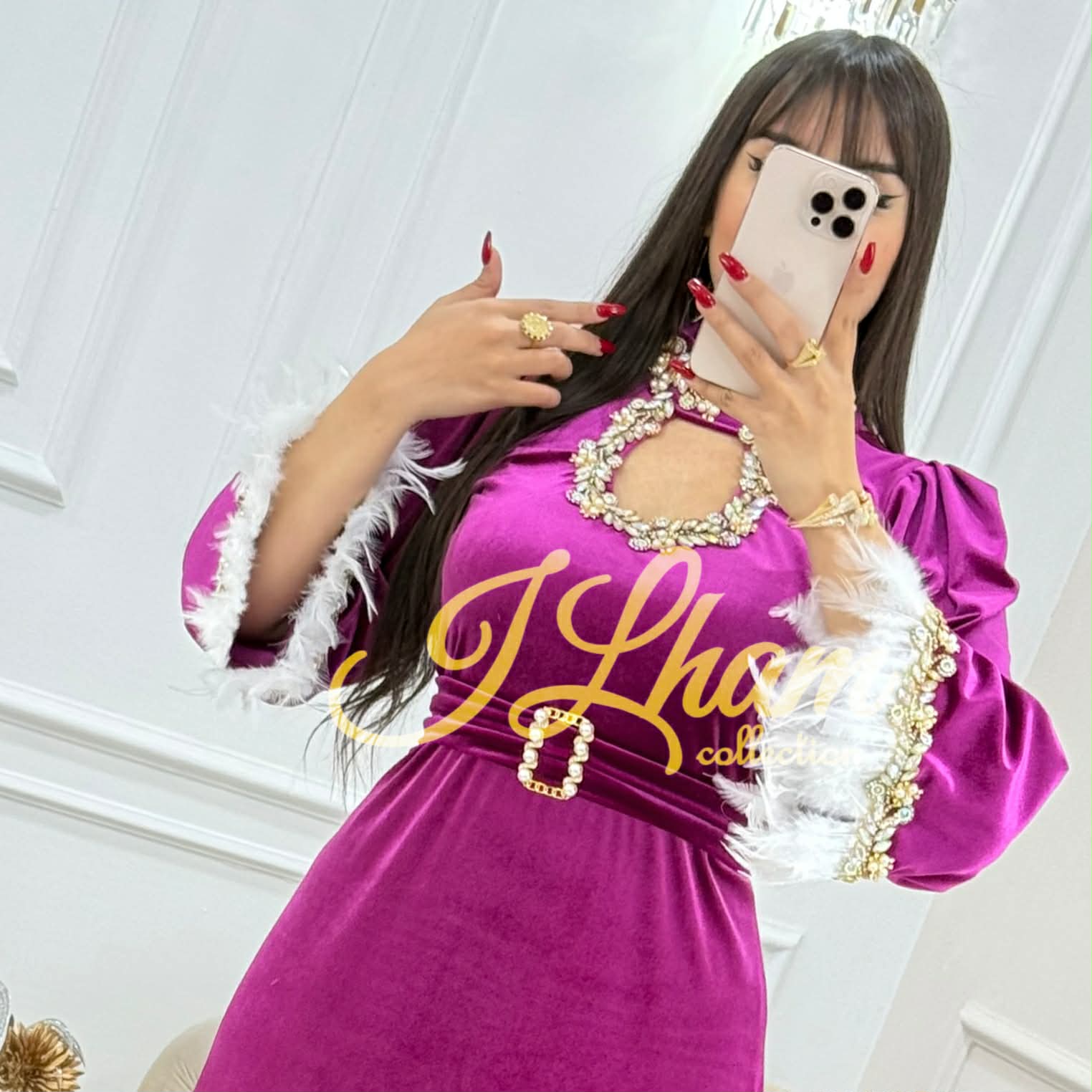 روب شارجي image