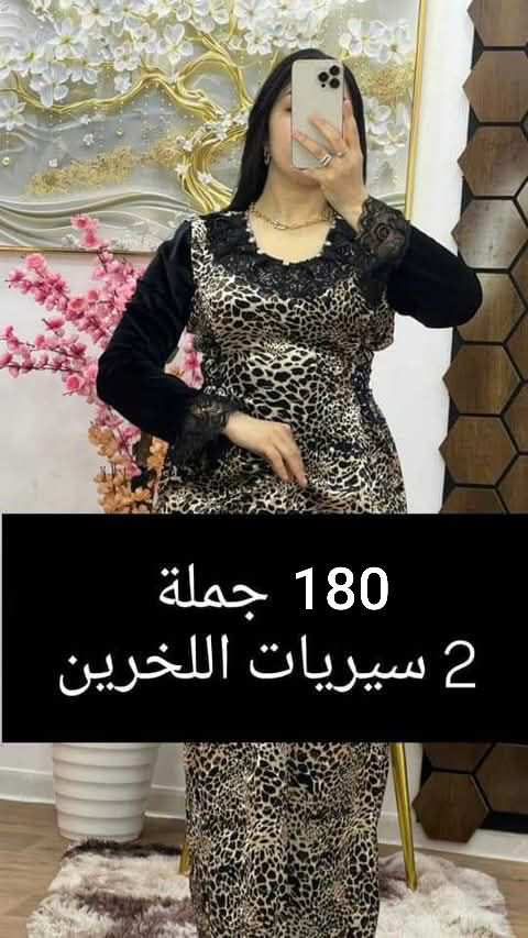 صووووولد image