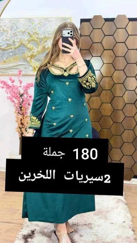 صووووولد image