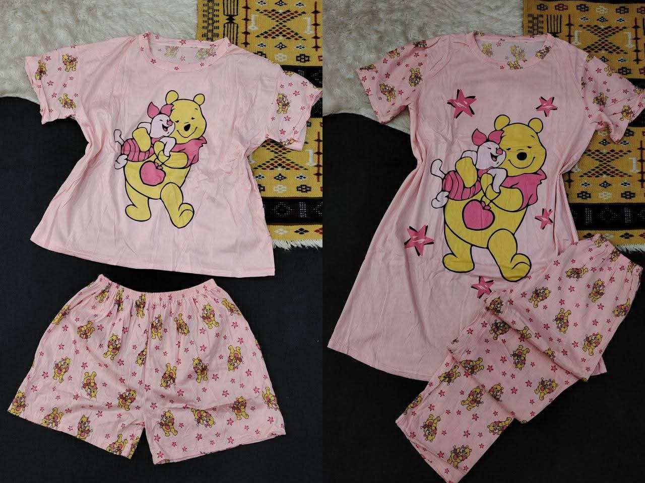 بيجامة 4 بياس image